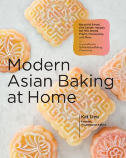 Modern Asian Baking at Home book cover